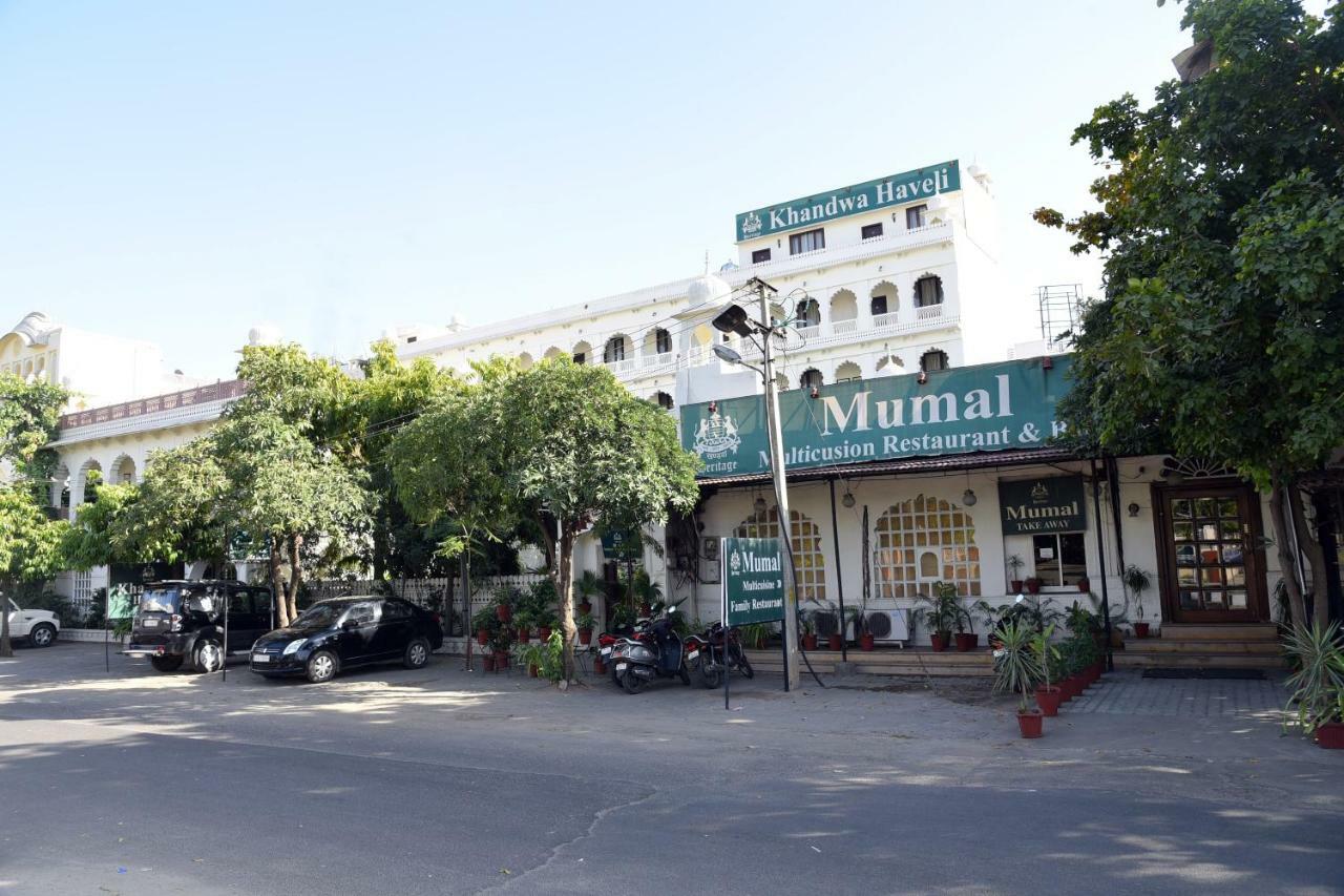 فندق خاندوا هافيلي جايبور المظهر الخارجي الصورة